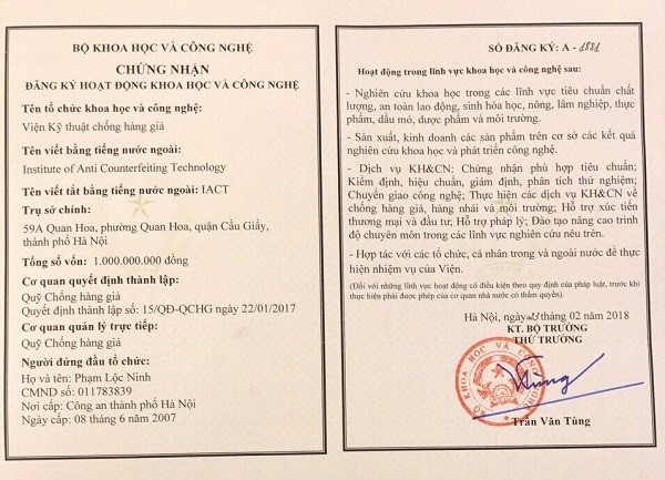 Viện Kỹ thuật chống hàng giả chính thức được cấp phép hoạt động