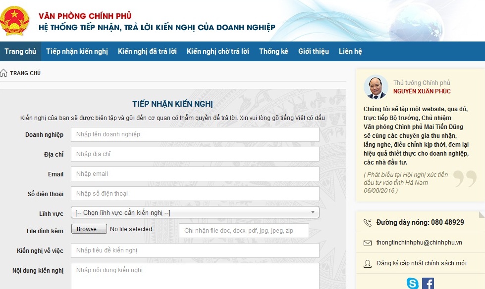 Kịp thời giải quyết các kiến nghị, phản ánh của doanh nghiệp