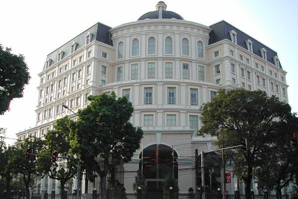 Giao kế hoạch đầu tư vốn từ nguồn thu để lại cho đầu tư của Bộ Tài chính