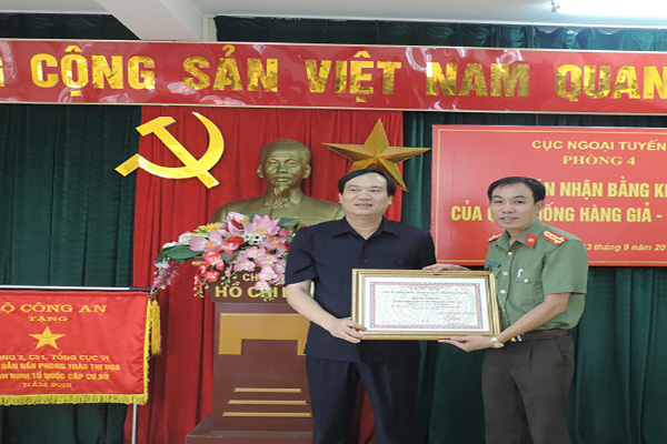 Quỹ Chống hàng giả thưởng nóng 50 triệu đồng cho công tác chống hàng giả