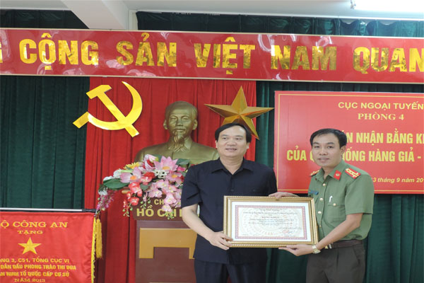 Quỹ Chống hàng giả khen thưởng cho thành tích phát hiện sản xuất, buôn bán hàng giả